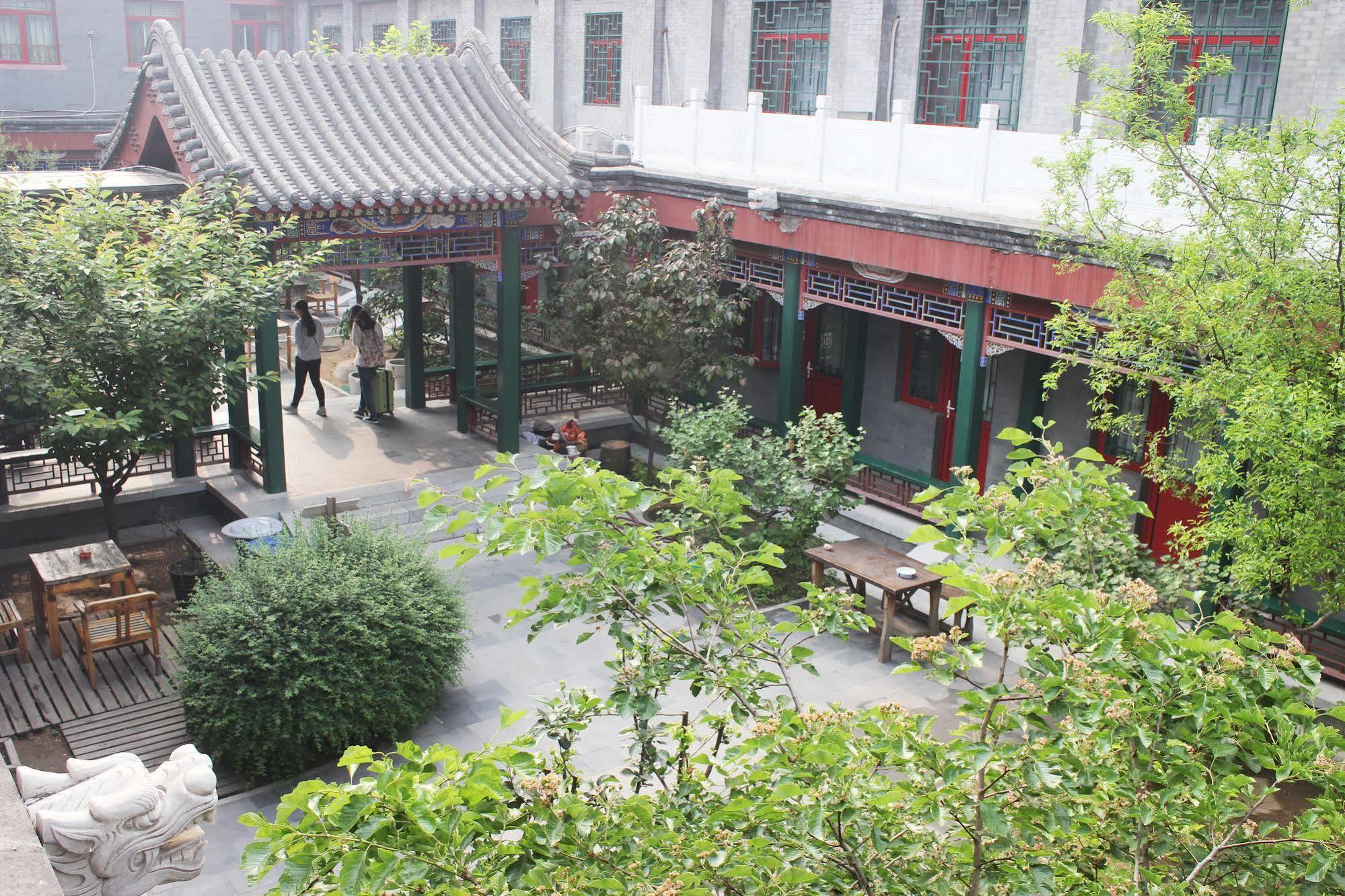 Rhx Hotel 北京 エクステリア 写真